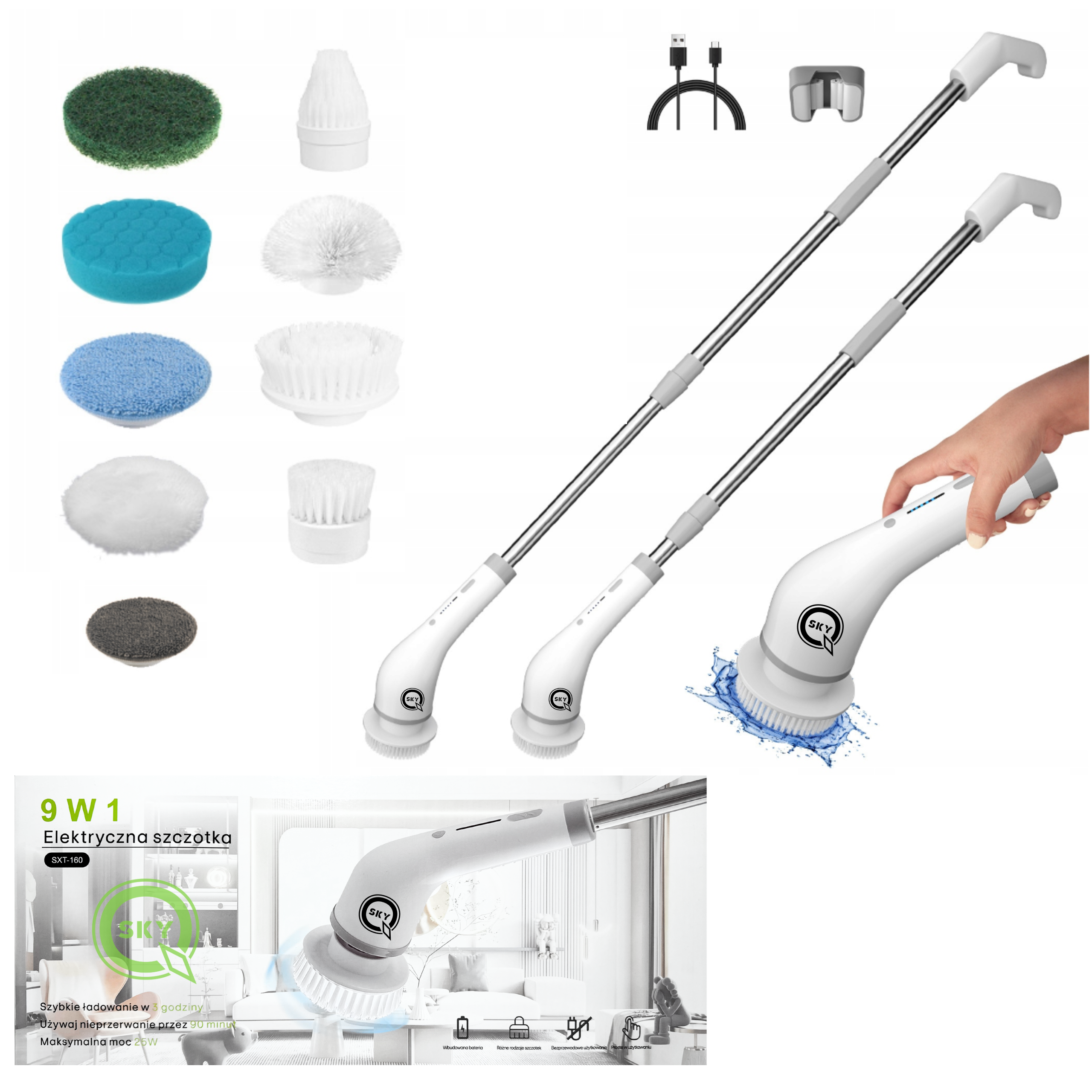 MOP OBROTOWY ELEKTRYCZNA SZCZOTKA DO CZYSZCZENIA 9W1 DO DOMU I SAMOCHODU